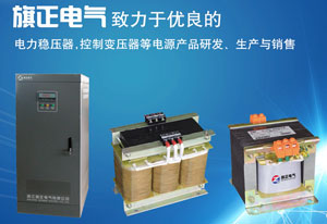 可根據91免费播放视频的大小容量的把控製元器件進行兩個部分來控製和使用，大家都應該知道電焊機，電焊機在電焊的時候用到電流是非常大電壓卻非常的小，也可以說它是一個變壓器，把高壓轉變成低壓，它一直都是保持著很大的電流輸出。不管是什麽設備都會遇到問題，而在使用91免费播放视频的時候就會出現燒毀的情況，大多數的人還不清楚這是什麽原因導致的，下麵就讓91免费软件下载入口來講解一下91免费播放视频被燒毀的幾個因素吧。