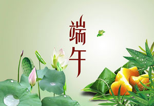 六月，這個看似普通卻又不甘寂寞的月份，因為此時此刻不知有多少中考學子在題海中奮戰！